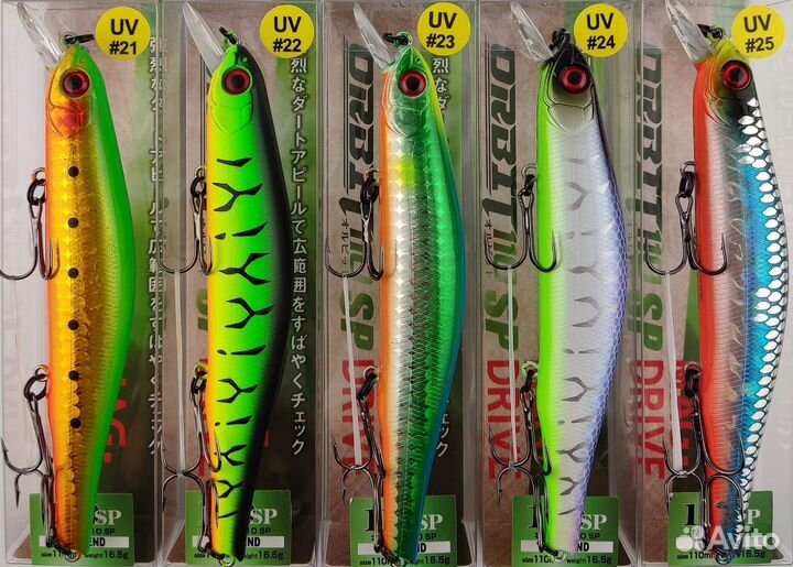 Воблер ZipBaits Orbit 110 цвета 2024 года, 21-40