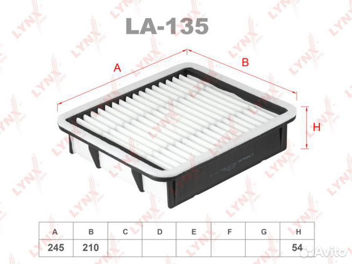 Lynxauto LA-135 Фильтр воздушный