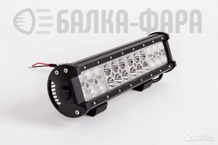 Светодиодная балка