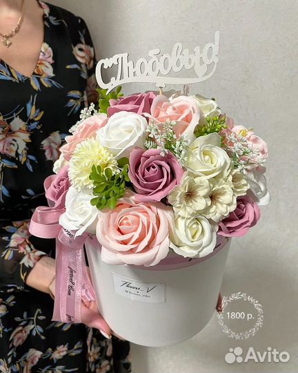 Цветы из вспененного мыла