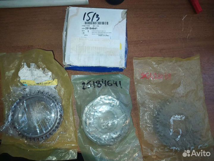 Муфта синхронизатора, шестерня кпп Cruze/Aveo/Lace