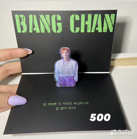 Карты Stray Kids (плакат, фотобук, открытка)