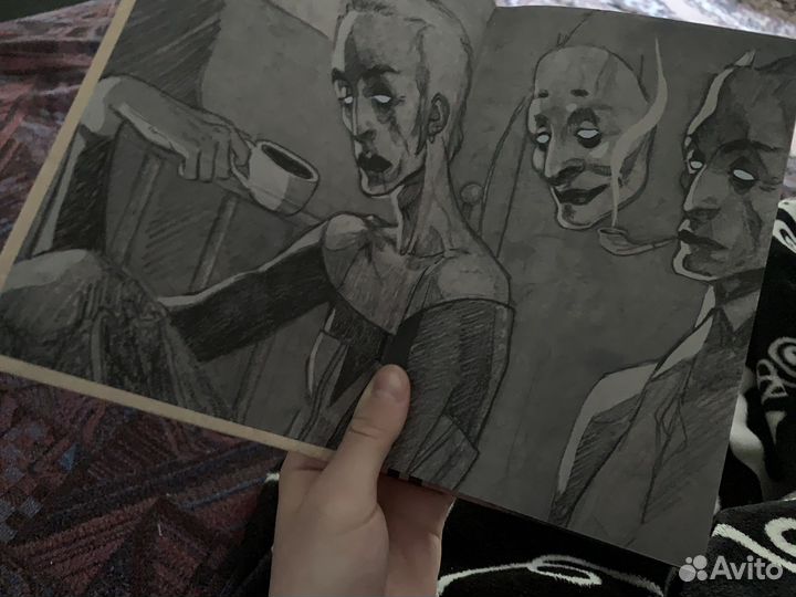 Книги Маск Фрай