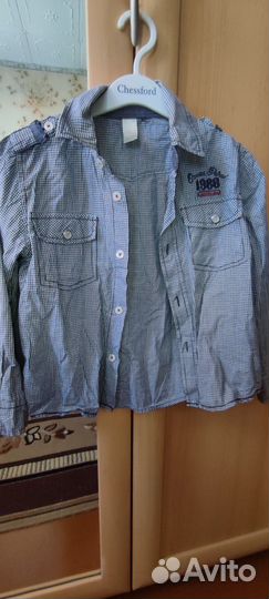 Одежда пакетом для мальчика 98-104