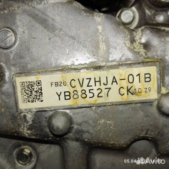 Двигатель Subaru Xv GT FB20