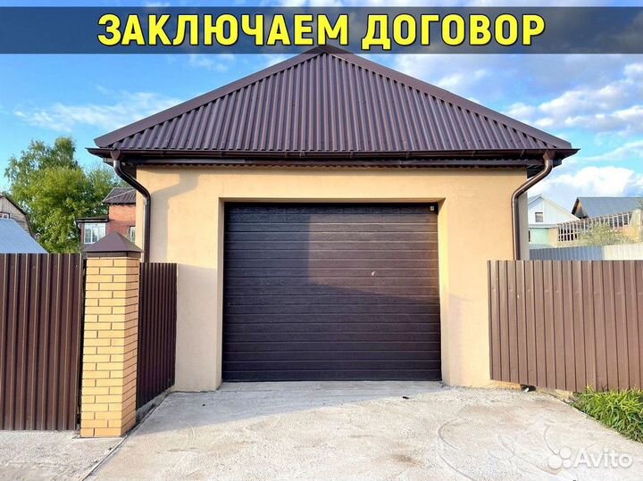 Гаражные секционные ворота. Гарантия