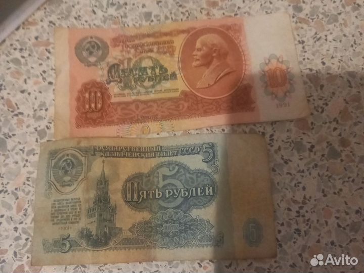 Старинные деньги и медаль