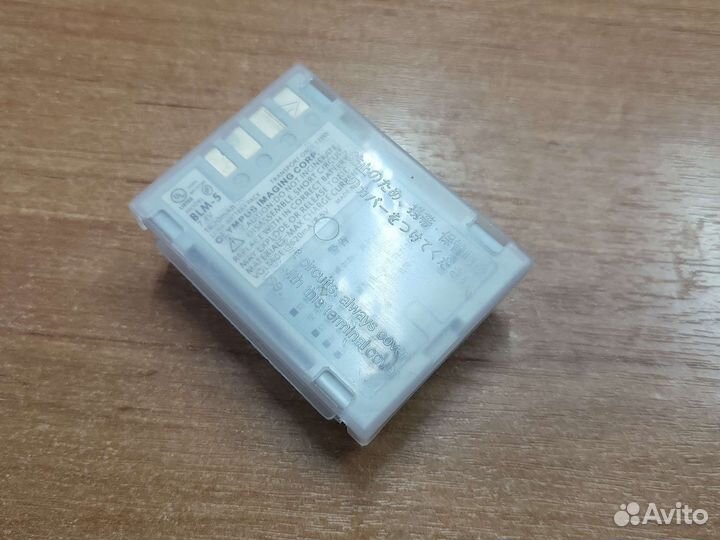 Аккумулятор Olympus BLM-5