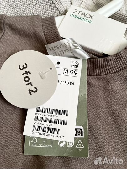 Костюм для мальчика hm 62