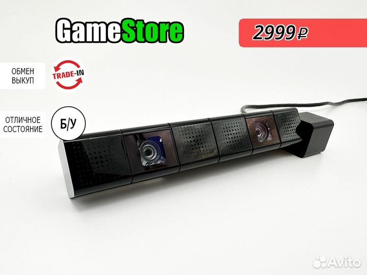 Камера Sony PlayStation Camera V.1 PS4 (CUH- б/у