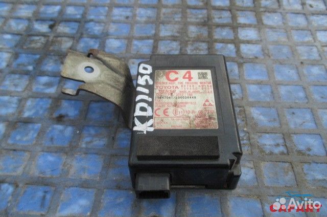 Блок электронный toyota land cruiser prado KDJ150L 1kdftv