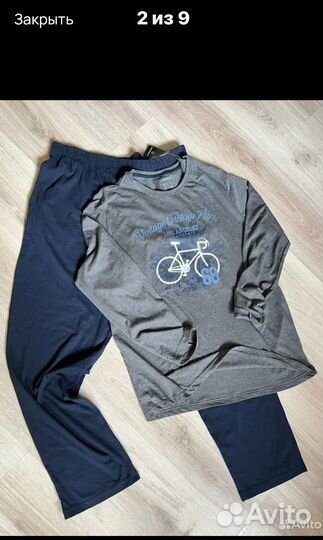 Домашний костюм пижама 48/50