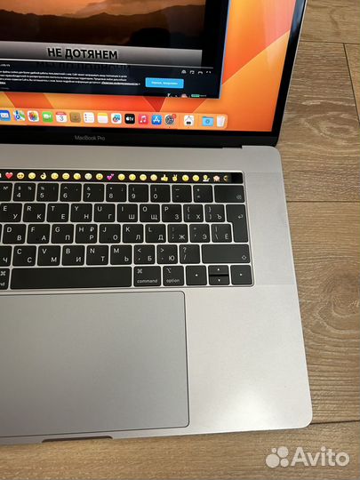 Apple MacBook Pro 15-inch 2019 i7 / 16Gb / 256Gb