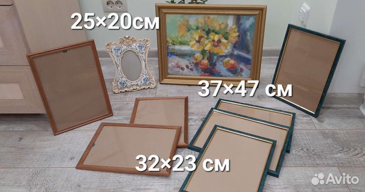Рамы.картина для интерьера
