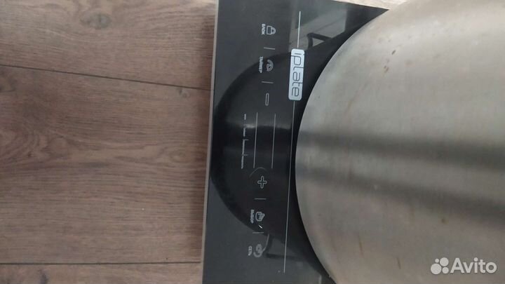 Самогонный аппарат Вейн реформ