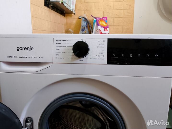 Стиральная машина на запчасти