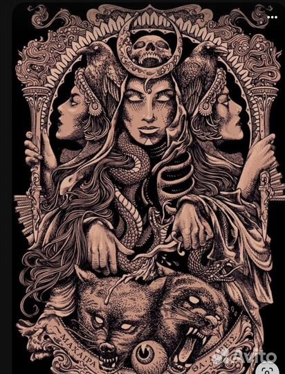 Гадание на картах таро, обережная магия