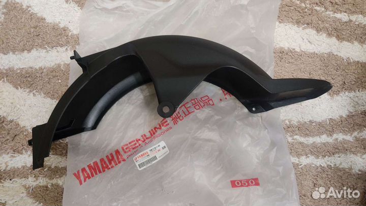 Крыло заднее Yamaha Gear UA06 UA07 оригинал