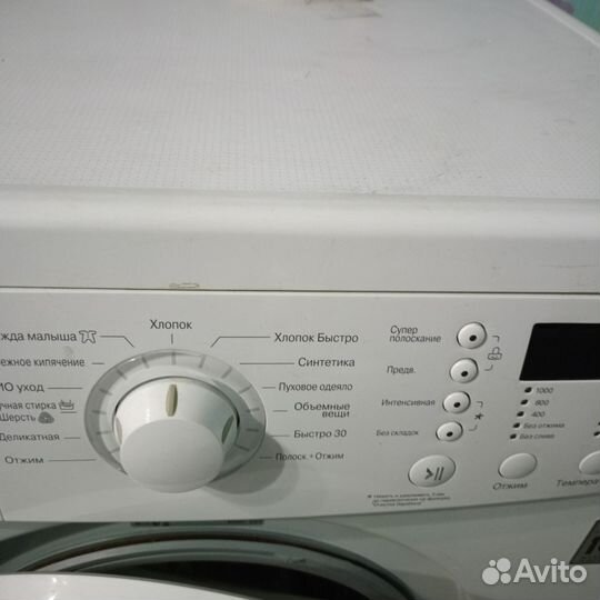Стиральная машина бу lg 6 кг