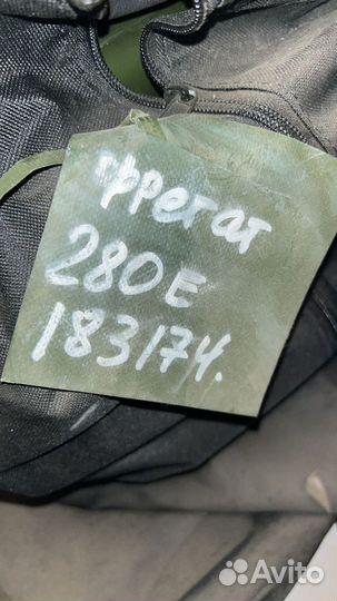 Надувная лодка Фрегат 280 Е