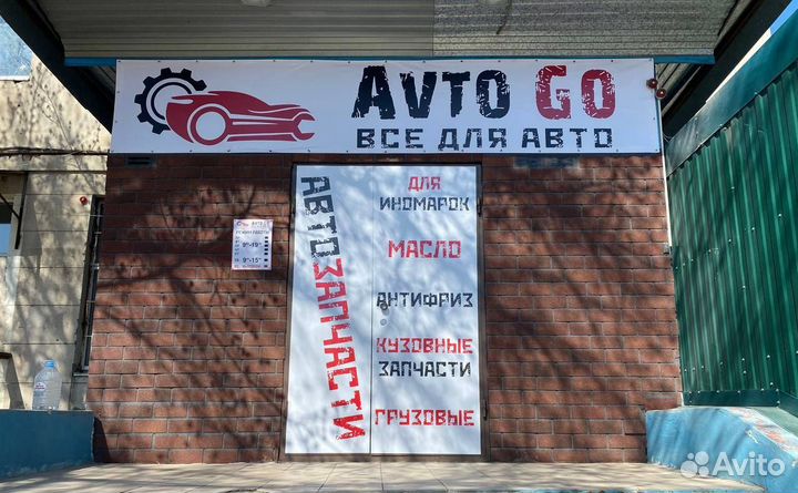 Решетка в бампер Kia Optima 4 JF (16-18)