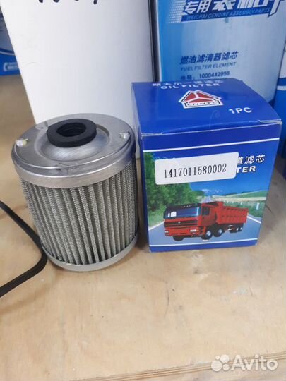 Фильтр (элемент) топливный грубой очистки TD226