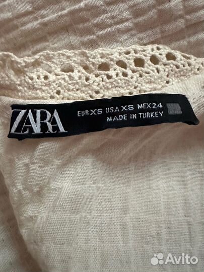 Кофта женская и юбка