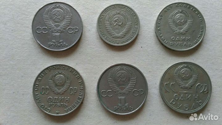 Коллекционирование