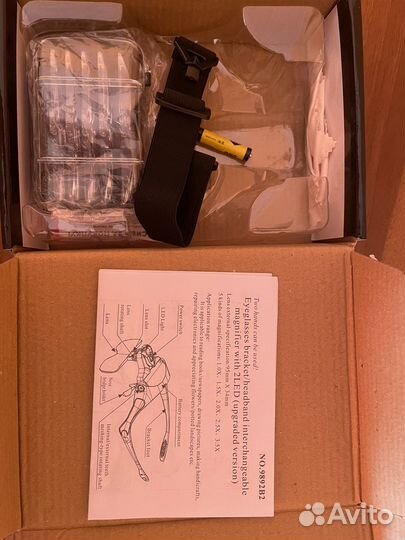 Налобная лупа