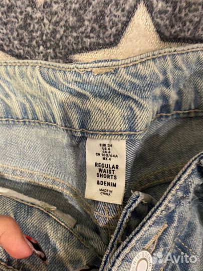 Шорты женские