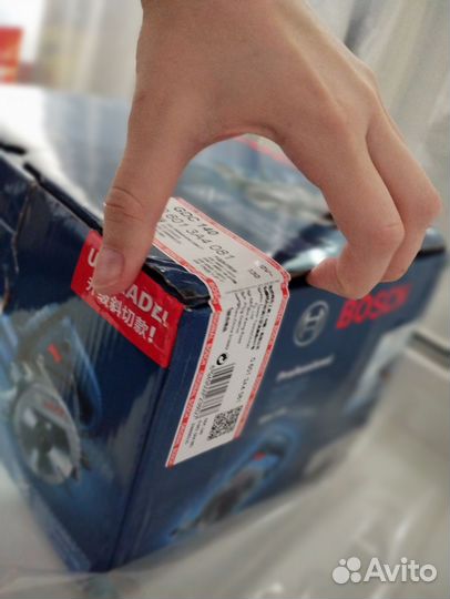 Пила цепная электрическая bosch