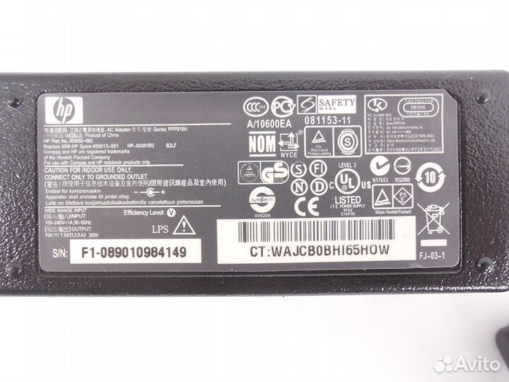 Зарядное устройство AC Adapter HP PPP018H HP158DH