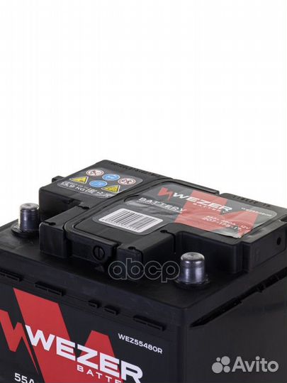 WEZ55480R аккумуляторная батарея 55Ah 480A +сп