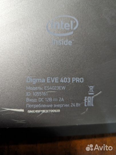 Ноутбук Digma EVE 403 Pro