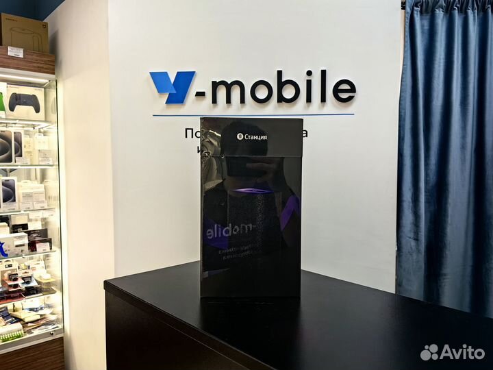 Яндекс Станции с Алисой Новые