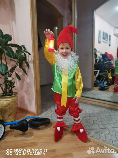 Костюм гнома 104-116