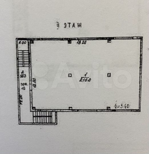 Свободного назначения, 724 м²