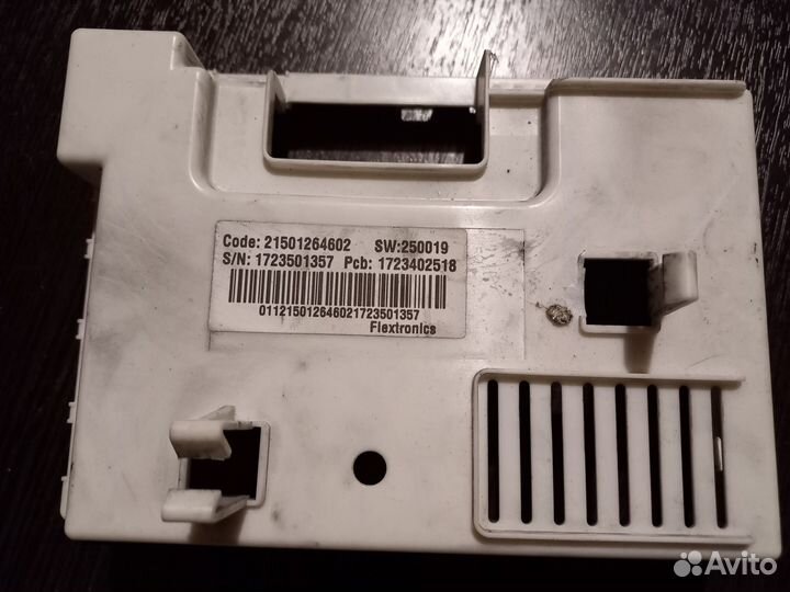 Блок управления indesit iwsb 5085