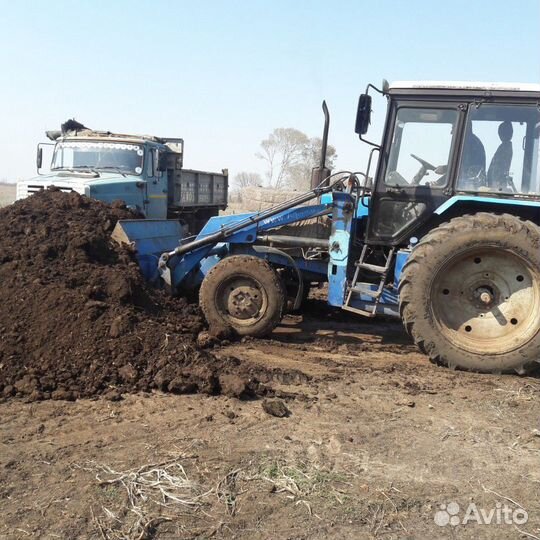 Навоз.(перегной). Песок. Щебень
