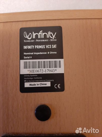 Полочная акустика infinity primus HCS Sat