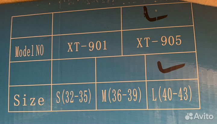 Роликовые коньки мужские