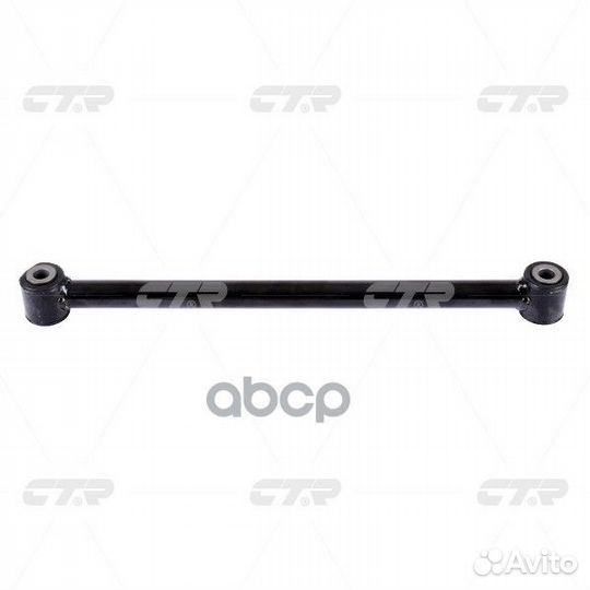 Рычаг подвески зад прав/лев CQ0140 CTR