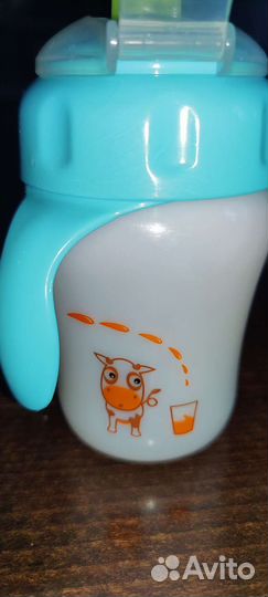 Поильник avent