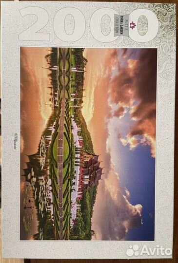 Пазлы 2000 «Тайланд. Чиангмай. Королевский парк»