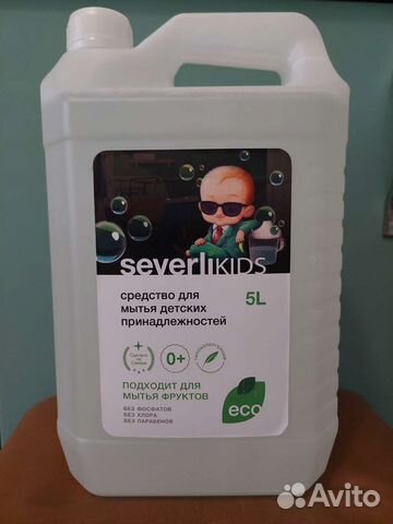 Моющее средство для детской посуды и игрушек, 5л