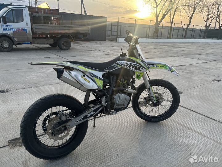 Jmc 250 fr