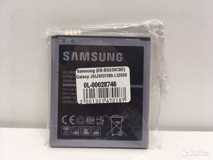 Акб Samsung J5/J3/G530h (EB-bg530cbe)