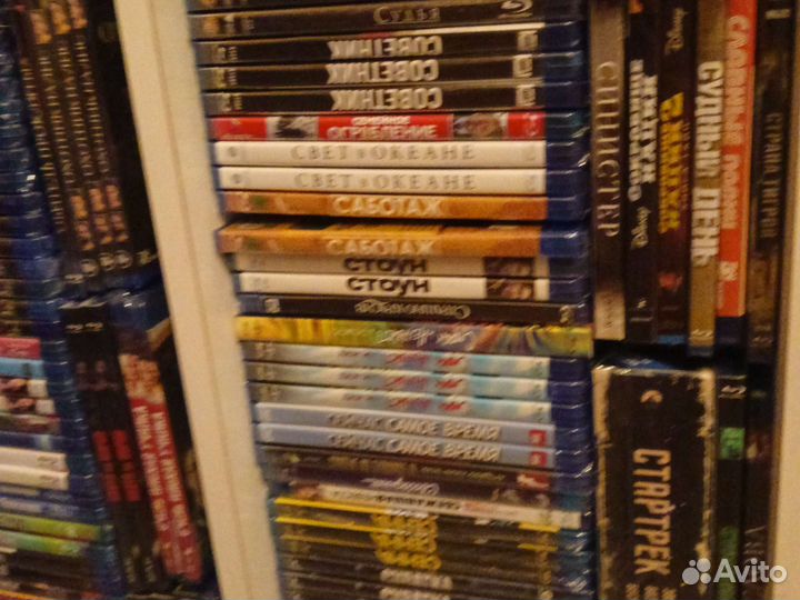 Блюрей диски лицензия С,К