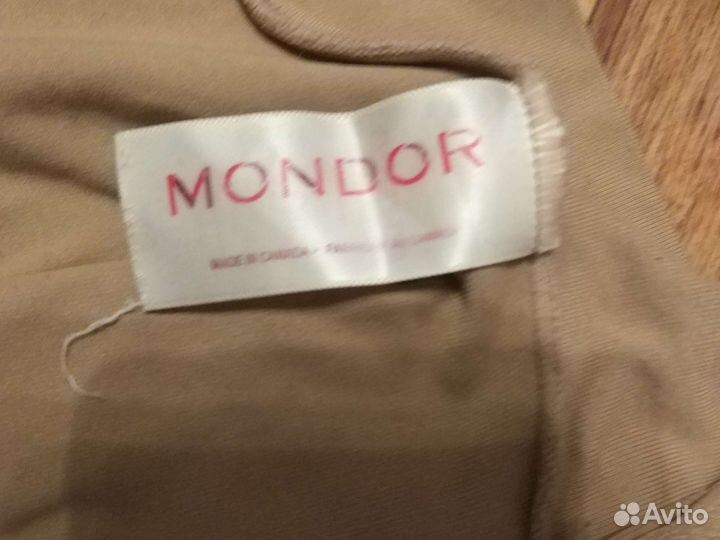 Купальник для фигурного катания