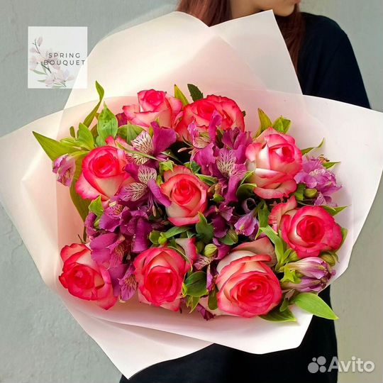 Розы с доставкой